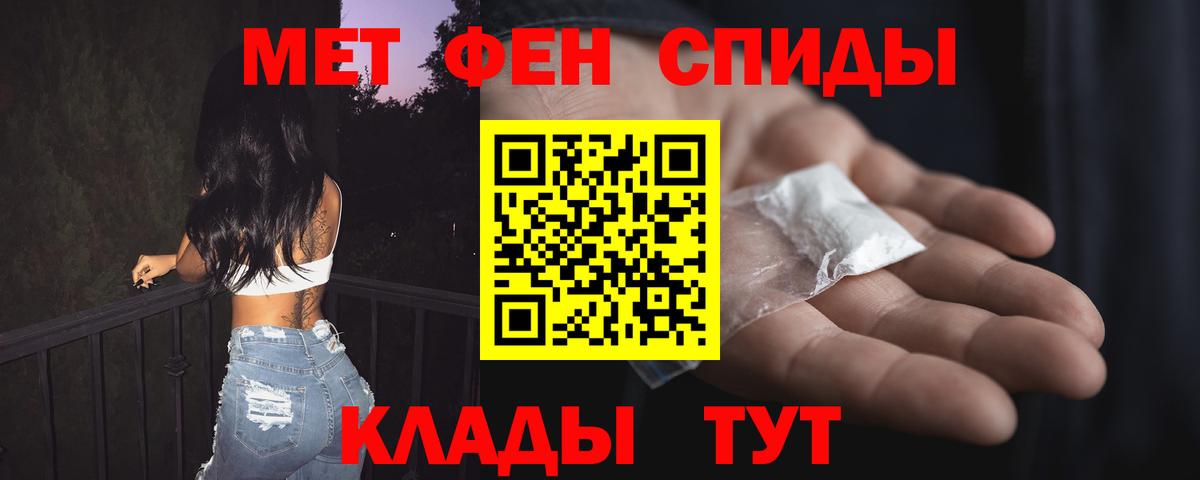 Amphetamine VHQ Орёл