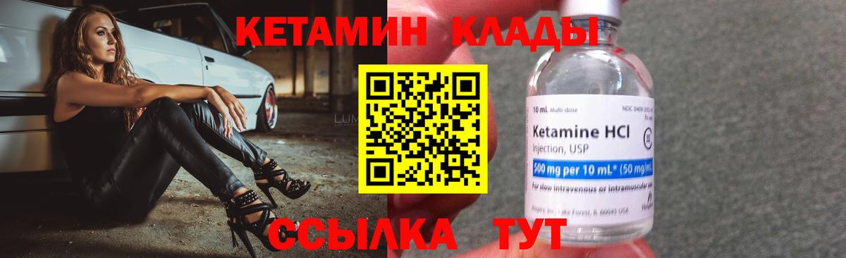Орёл  ГАШИШ  Мефедрон   Вход с VPN  Кокаин  MDMA  Канабис  ГАШИШ  Меф МЯУ МЯУ  Альфа ПВП СК кристаллы 