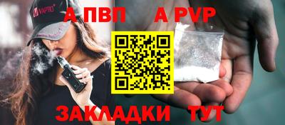 MESCALINE Татарск