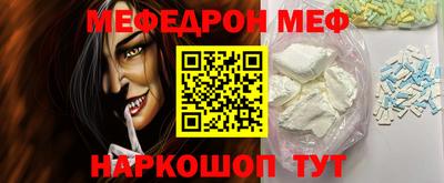 мдма Тверь