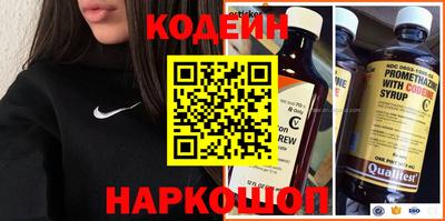 молекула духа Тара