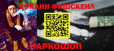 молекула духа Тара