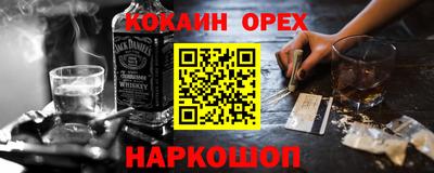 мдма Тверь