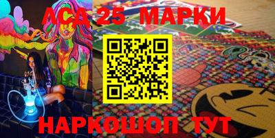 MESCALINE Татарск