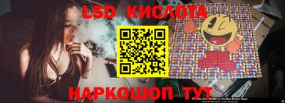 мдма Тверь