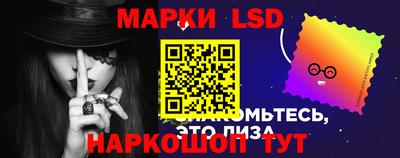 MESCALINE Татарск