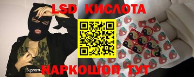 MESCALINE Татарск