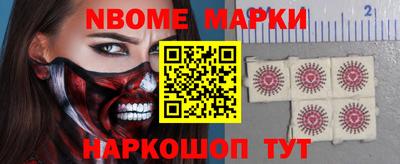 винт Рязань
