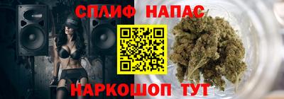 мдма Тверь