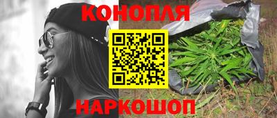 молекула духа Тара