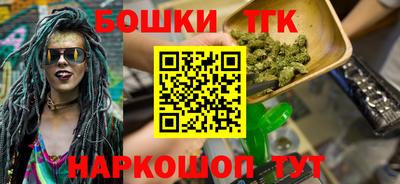 мдма Тверь