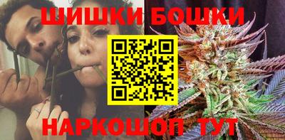 мдма Тверь