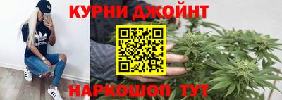 молекула духа Тара