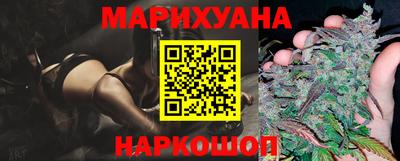 MESCALINE Татарск