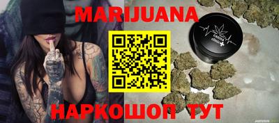 MESCALINE Татарск