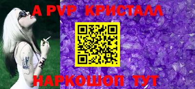 мдма Тверь