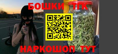 мдма Тверь