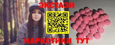 мдма Тверь