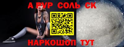 мдма Тверь