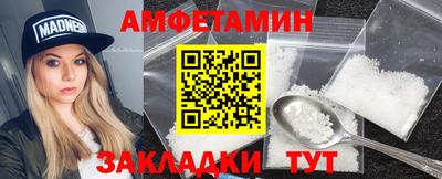 мдма Тверь
