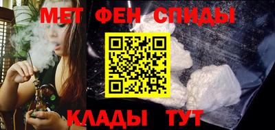 молекула духа Тара