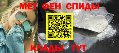 молекула духа Тара