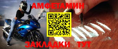 MESCALINE Татарск