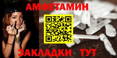 мдма Тверь
