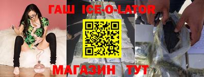 MESCALINE Татарск