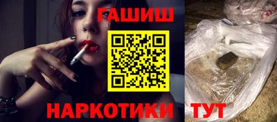 мдма Тверь