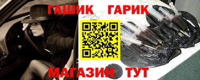 MESCALINE Татарск