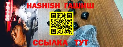 мдма Тверь