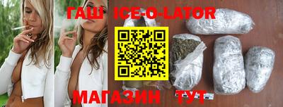 молекула духа Тара
