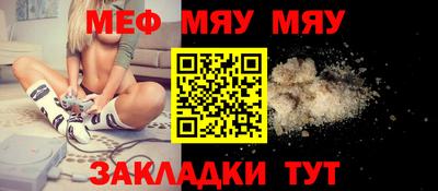 мдма Тверь